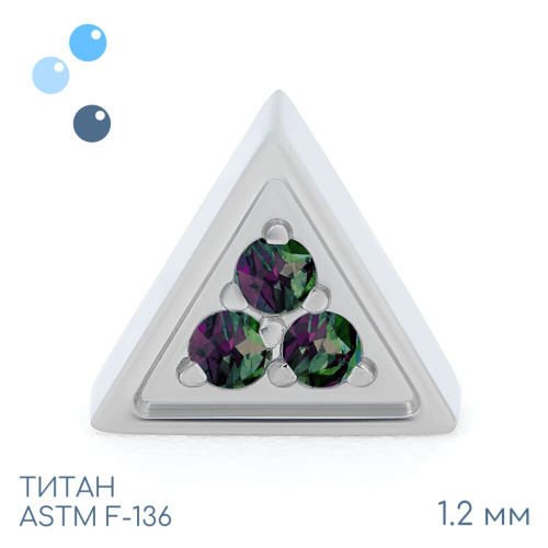 Накрутка Vitrail Triangle 1.2 мм